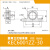 T型轴承座立式轴承固定座CBGHKA6000 6001 6002 608 带座轴承 KEC-6001ZZ-30孔径12