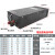 开关电源220V转直流12V24V48V110V变压器500W800W大功率1000W S-1500W 【】 24V