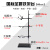 铁架台实验室全套配件不锈钢实验架十字夹试管夹烧瓶铁夹子国标60 普通铁架台/高40cm/重0.95KG