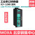 MOXA ICF-1280I-M-ST 摩莎光纤转换器 ICF-1280I-S-ST