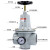 气动QTY10空压机08空气减压阀15调压阀20压力25调节阀气体50/40 调压阀 QTY-40【接口螺纹DN40】