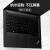 丽山适用联想ThinkPad T14p AI 2024键盘膜14英寸X1 Carbon屏幕贴膜E14 2024外壳膜E15笔记本nano保护 微晶-高透明TPU键盘膜 ThinkPad T14p 20