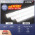 led灯管圆形t8长条t5一体化日光灯支架光管全套1.2米 单只1.2M/30W/玻璃/双端买 白