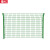 鼎红 双边丝护栏网高速公路护栏网户外隔离网片围栏丝径4mm高1.8米*3米长+底盘立柱1根  AQ15