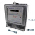 电子式电表液晶5-20三相15-60A出租房电能表单 透明 一位单相电表箱+