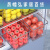 清辞柚家物语KATEI STORY厨房冰箱收纳盒大容量整理神器水果蔬菜保鲜盒 大号 单件装 6L