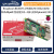 树莓派5代 5B/4B开发板 Raspberry Pi 5 8GB主板Python编程AI套件 单主板 4GB