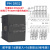 国产SMART200扩展模块DE08数字量DE08 QR16 SR20ST30 40plc PM DR32数字量16输入16路继电器