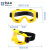BAOPINFANG/寶品坊 运动型护目镜骑行防护眼镜透明防雾运动打磨 咖啡色框【型号：1117C】