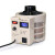 艾维泰科(IVYTECH)   APS1001D  交流可调电源大功率数显 （0-300V,1KVA） 1年维保