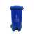 月桐（yuetong）YT-JT02脚踏分类垃圾塑料桶100L蓝 470×550×770mm 塑料