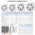 排气扇8寸方形百叶窗带网厨房10家用静音强力12换气扇抽风机 10寸开方孔30x30cm加开关线