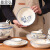 玖甸中式陶瓷碗家用吃饭碗加厚防烫釉下彩餐具碗盘子碗碟套装 复古青花5英寸碗4个装