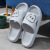 沸耐笙 FNS-24675 EVA耐磨轻便夏季拖鞋 灰色42-43 1双