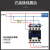 220V2F380V交流接触器控制开关CJX2接触器电源开关 CJX2-380V交流接触器 121012A