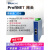 Profinet转Modbus485RTU网关11路同步采集速度快无需编程华杰智控 2路总线PN网关   HJ6302IS