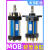 轻型油缸MOB63*50/100/75/200/250/300-FA模具油缸拉杆式液压油缸 MOB 63*200-FA