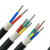 定制适用国标电线电缆VLV 2 3 4芯4 6平方铝芯阻燃护套线三相四线架空线 国标铝电缆YJLV 2*4 平方一
