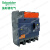 品 施耐德塑壳断路器EZD 160E 4P 100A250A~630A带漏电保护 4p 630A