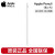 ApplePencil二代电容笔苹果原装手写笔第二代iPad Pro 11/12.9寸平板电脑air4/5/mini6代防误触控笔平替 Pencil二代【原装原封】