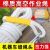 安全绳高空作业棉绳14-20MM电工保险绳捆绑吊绳耐磨棉麻绳 18毫米30米(双钩＋手套)