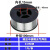 定制无气自保护焊丝1.0不用气的焊丝0.8药芯无气焊丝实心焊丝5KG 1.0实心焊丝5KG-1盘大轴盘