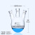 斜三口烧瓶 斜四口烧瓶 三口反应瓶 圆底烧瓶100/250/500ml/1000/ 三口500ml/24*3