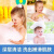 睫蓓儿童香皂透明皂婴儿洗手洗脸水果洗澡沐浴卡通宝宝肥皂温和手工皂 小黄鸭(香橙味)+起泡网
