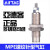 亚德客（AIRTAC）AIRTAC亚德客螺纹针型气缸MPE6/8/10/12/16*5X10X15 MPEF10X10