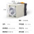 控制时间继电器AH3-3 AH3-2通电延时220V380V10S30S 定时开关 AH3-3 AC220V x 1S x 带底座