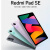 小米Redmi Pad SE 骁龙680芯 11英寸90Hz高刷 8000大电池四扬声器 娱乐影音办公学习平板电脑 小米平板 烟青绿 8GB+128GB