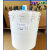 新NDM诺德曼电极加湿器电极加湿桶罐NBL2461B02 1761B01 3461B02 NBL3461B02