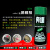 高效脱模剂干性油性中性模具防锈剂清洗剂顶针油离型喷剂 清洗剂550ML