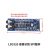 LD3320A语音识别模块STM32 STC51 o单片机智能声音控制 LD3320 语音识别