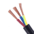 安准华 铜芯电缆 电线电缆 rvv3*4+2*2.5 1米