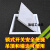 检修口门铰式铝合金检修口平板检修口卫生间吊顶中央空调吊顶天花佩科达 面部300X300开孔250X250