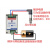 模拟量转485模块 模拟量输入转485输出采集转换器标准modbus协议 高精度0-10V