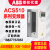 全新变频器ACS510水泵风机380V 5.5/7.5/45/90/160KW ACS510－01－04A1－4 1.5KW