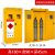 市地方新标准防爆气瓶柜DB4403/T 792020带报警气体储存柜 双瓶防爆黄色(带报警)