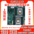超微H12SSL-i/H11SSL epyc霄龙7402/7542/7302服务器主板PCI定制 h11SSL-C(板载3008卡