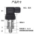 精小型迷你压力变送器恒压供水压力传感器扩散硅压力变送器4-20ma 0-100kpa