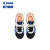 乔丹（QIAODAN）童鞋2023秋季款男大童跑步鞋魔术贴运动鞋子-35