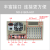 研鸣 4U工控机视觉工控I7工业主机多串口壁挂式8代酷睿i5整机 H310CI5-96008G128G SS MX-6160A机箱+300W电源