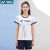 尤尼克斯（YONEX）新款羽毛球服套装男女速干透气运动比赛短袖T恤训练乒乓球衣定制 6092白色--男款上衣 L
