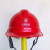 山头林村中国移动5G标志安全帽通信工人抗砸防坠落保护头盔ABS电工头盔安 中国移动帽子+报警器 红色帽子