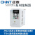 正泰（CHNT）变频器三相380电机变频器调速开关2-117.51522 NVF2G-55KW PS4 风机水泵型