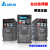 MS300变频器22 0.4VFD0.75 1.5 2.2 3.7 5.5kw7.5 VFD4A2MS43ANSAA_380V/1.5K