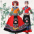 法比兔（FANBEETO）羌族女士表演服2023少数民族舞蹈服装刺绣舞台合唱歌舞演出服定制 红色上衣+红色裙子+圆铃铛帽 s