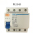 定制适用于空开 漏电保护器 NL1E-63  3P+N  40A 63A 漏电断路器 3P+N 40A