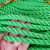 巨成 尼龙绳 绳子尼龙绳塑料绳耐磨晾衣绳户外大棚拉绳 编织货车捆绑绳绿色绳子6mm*100米